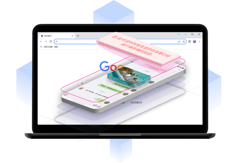 泡泡聊天怎么用？